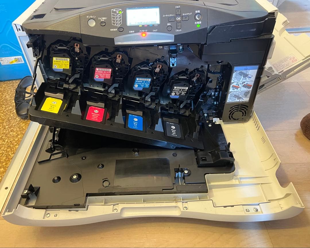 Canon カラーレーザービームプリンター Satera LBP841C