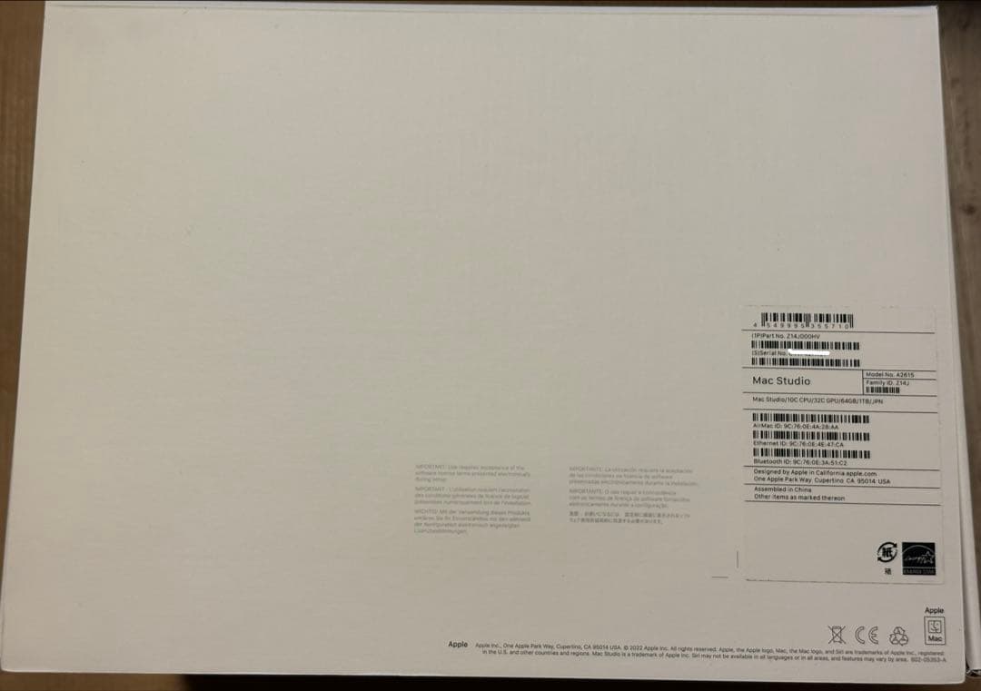 Mac Studio M1max 10コア 32コア 64GB 1TBssd