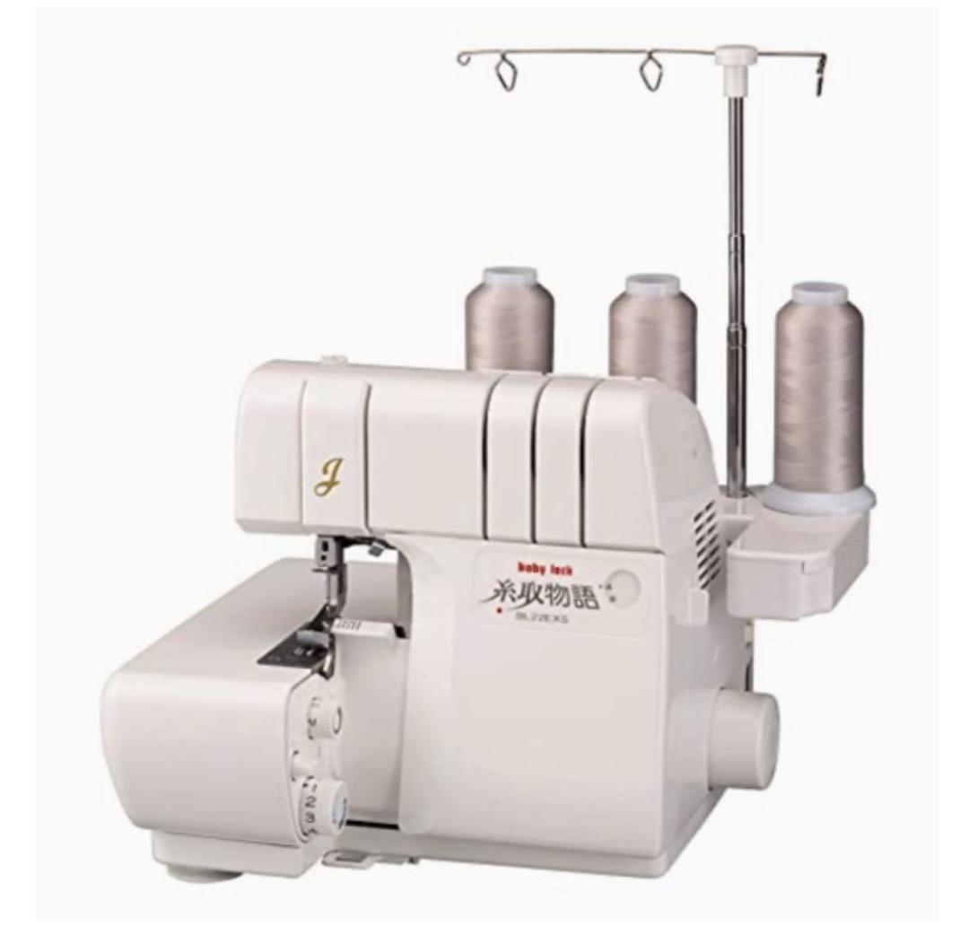 新品未開封！Baby lock 糸取物語　BL22EXS