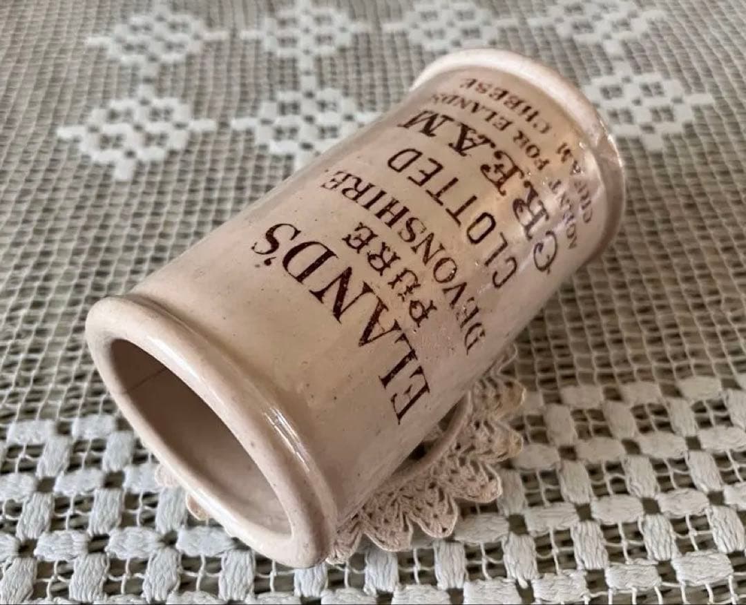 イギリスアンティーク 激レア クロテッドクリーム ブラウンレター