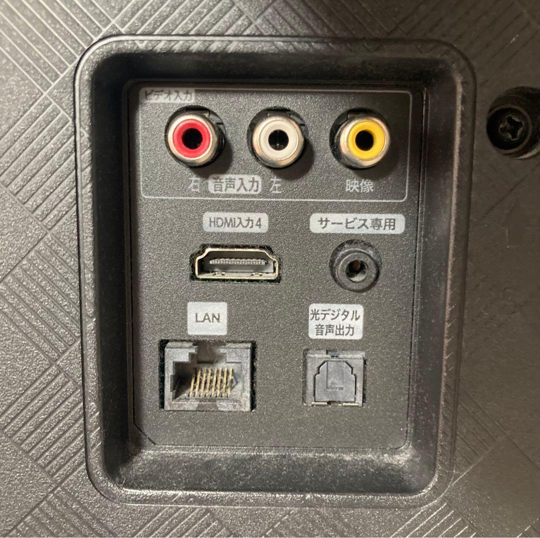 2021年製 Hisense ハイセンス50U7F 4k 液晶テレビ 50型