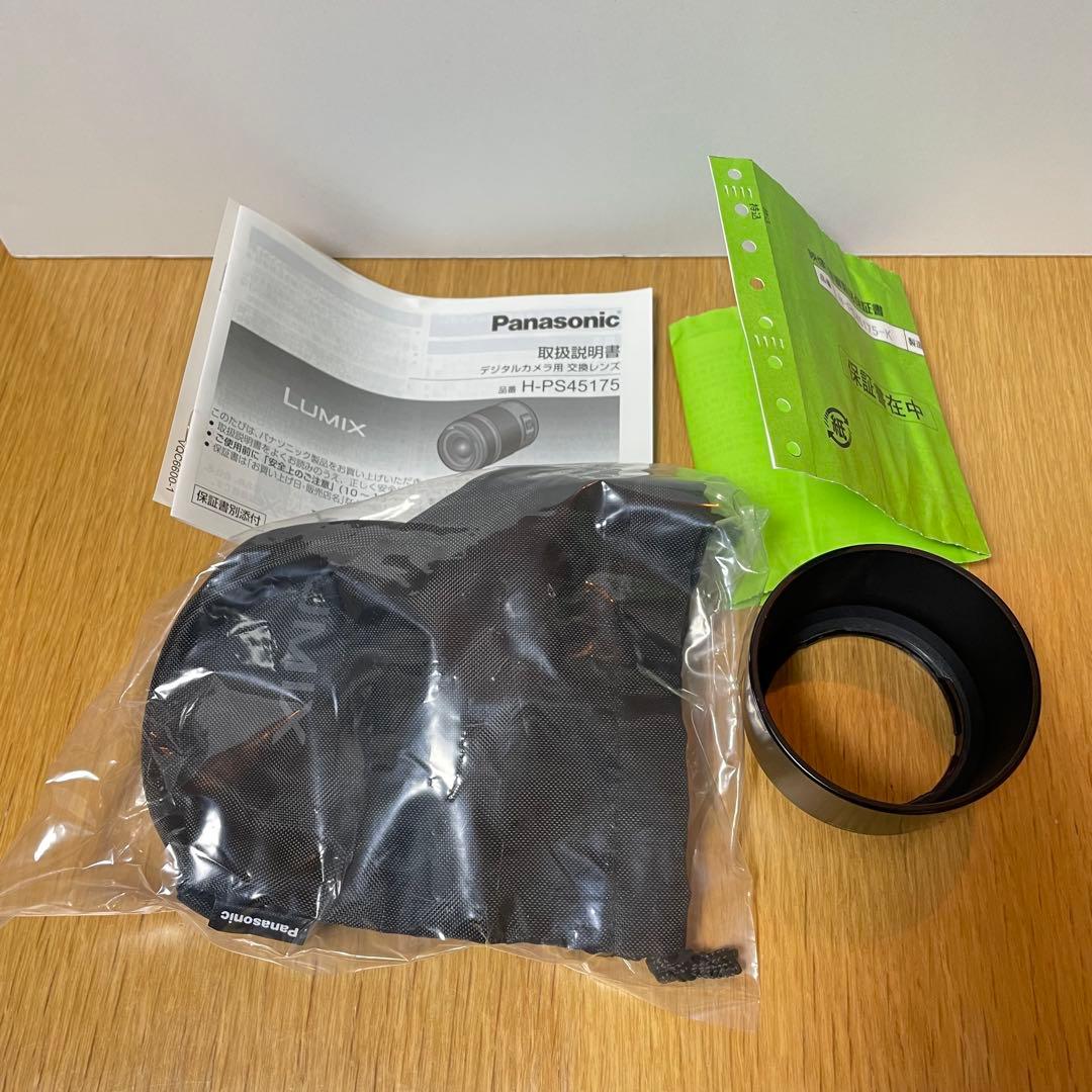 レンズ(ズーム) Panasonic LUMIX G 45-175mm H-PS45175