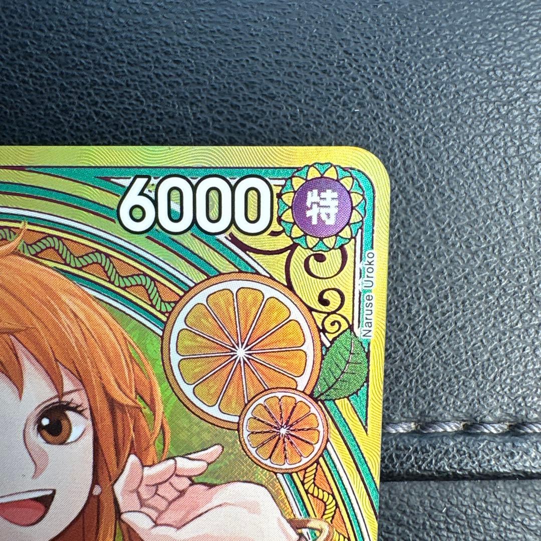 300円　スタート！！ワンピースカード ヒロインズエディション ナミSP