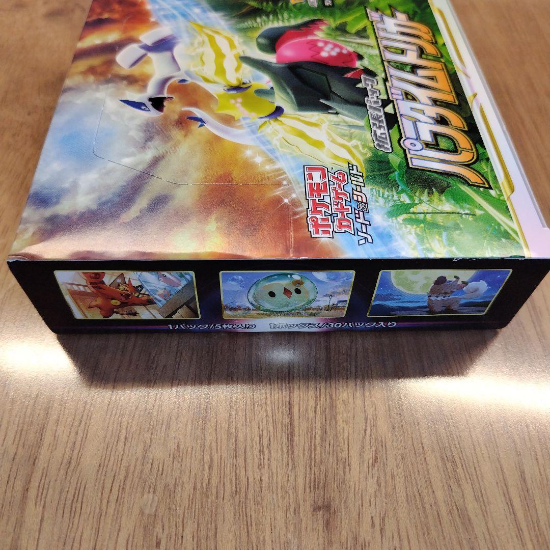 ポケモンカードゲーム　パラダイムトリガー　box シュリンクなし