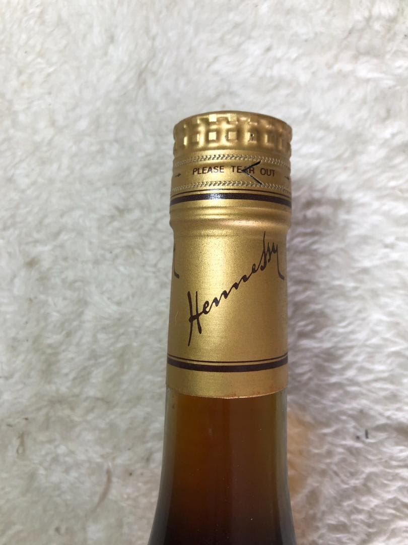 ヘネシー VSOP スリムボトル 700ml 40% Hennessy