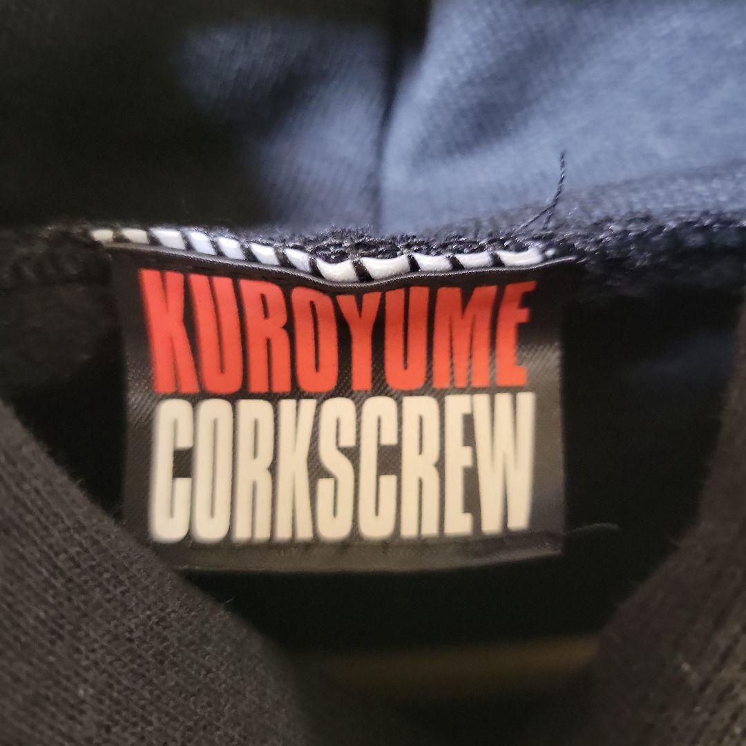 アンメイ 黒夢 CORKSCREW パーカー2点