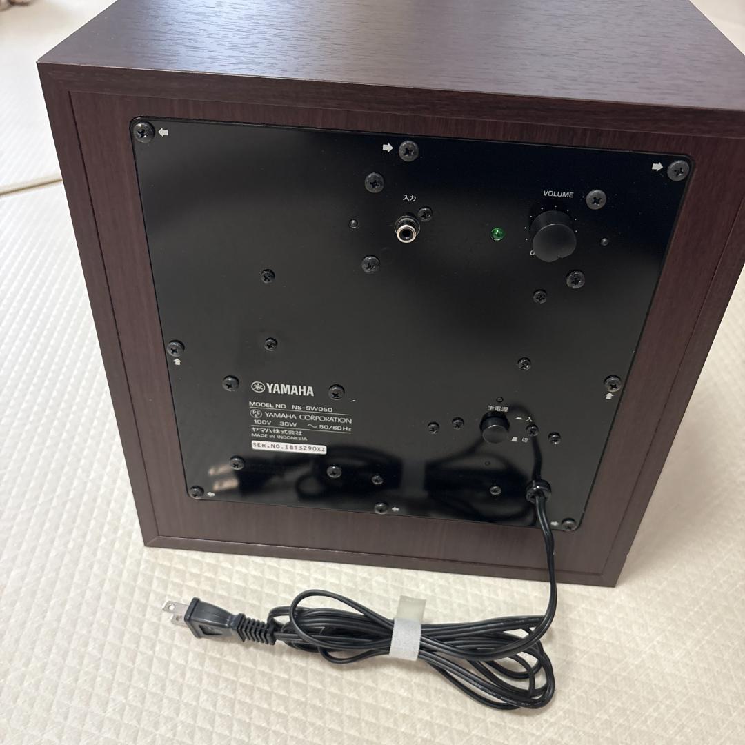 ヤマハ（YAMAHA）サブウーファー (NS-SW050)