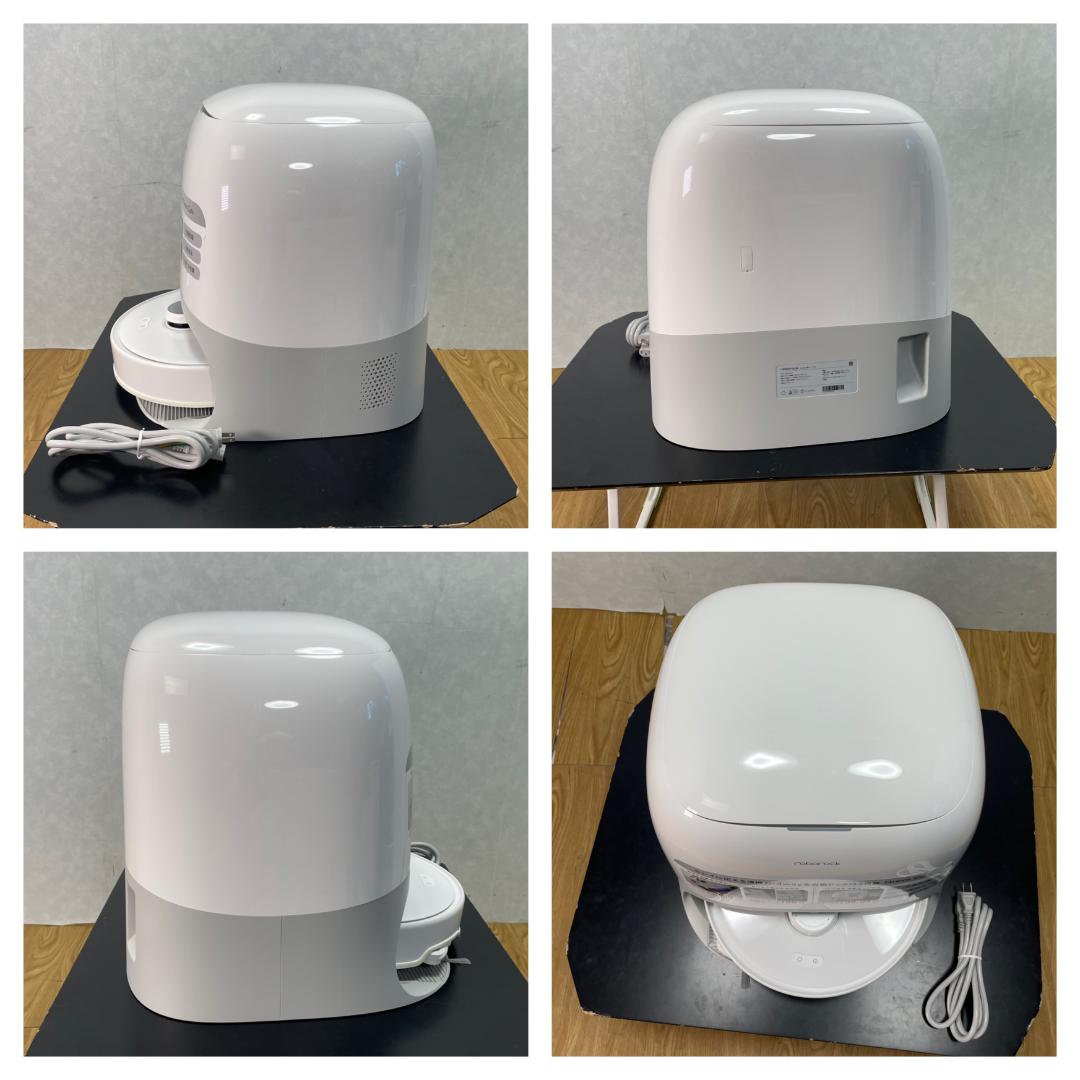Y♢633 ロボロック ロボット掃除機 QRC02-04 未使用品