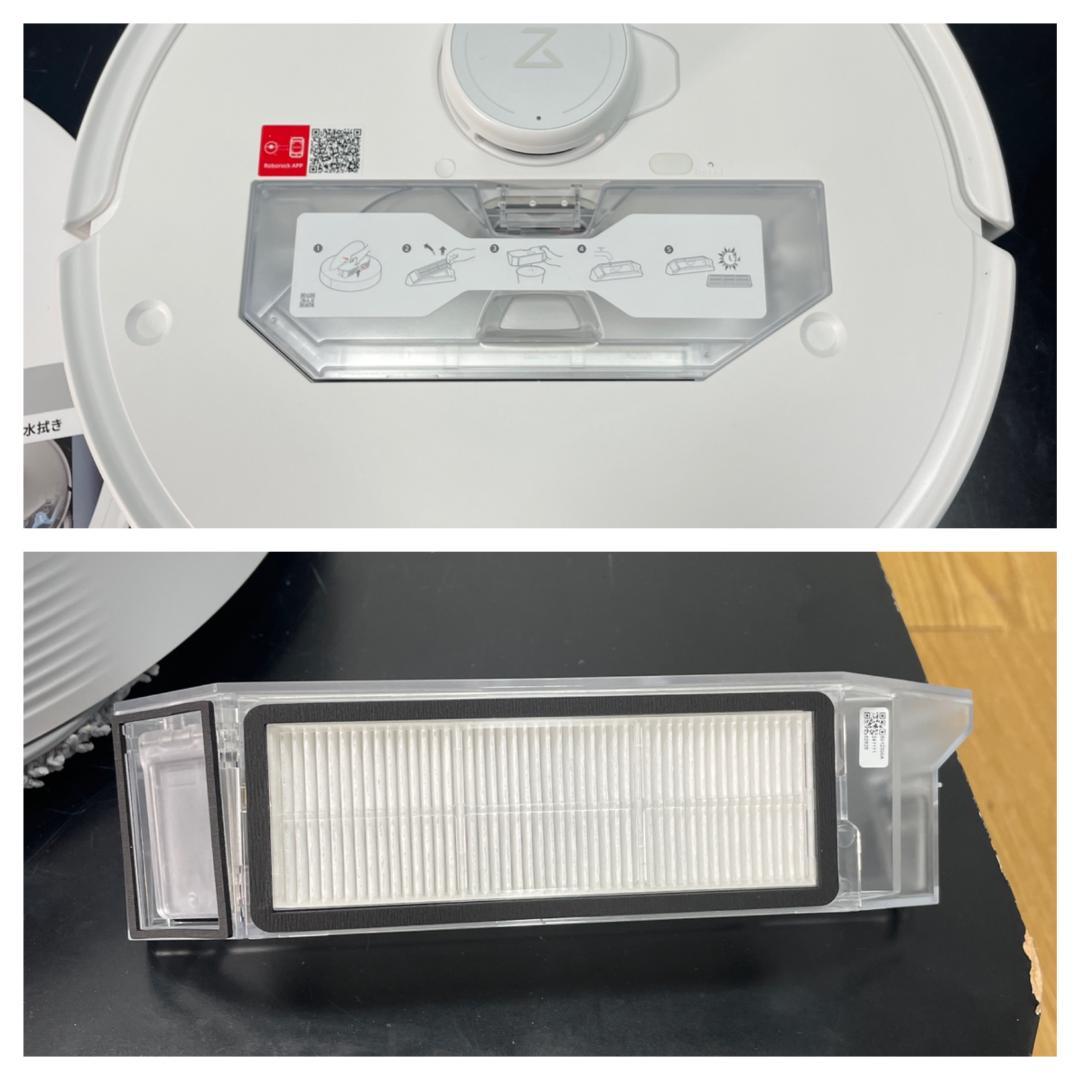 Y♢633 ロボロック ロボット掃除機 QRC02-04 未使用品