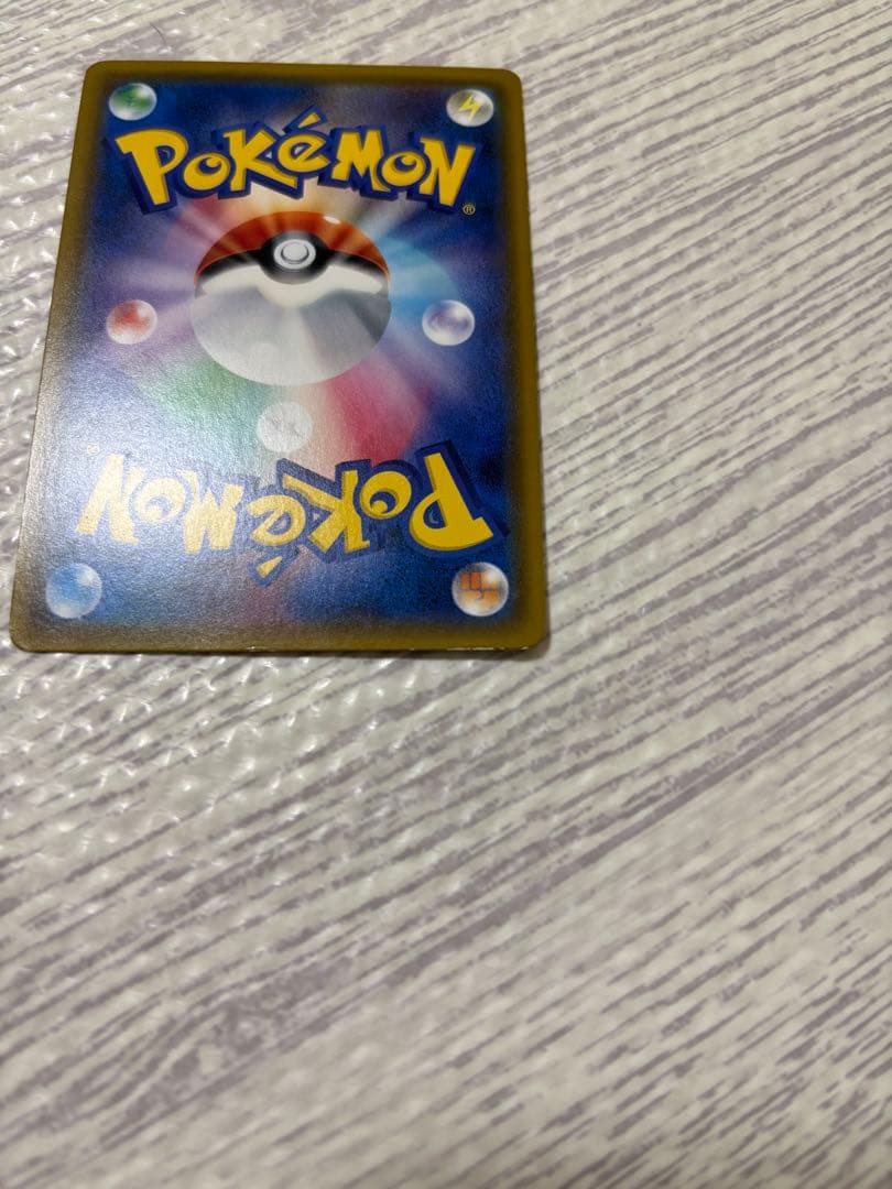 鈴*き様 ピカチュウ224/SM-P みんなで祝うピカチュウ