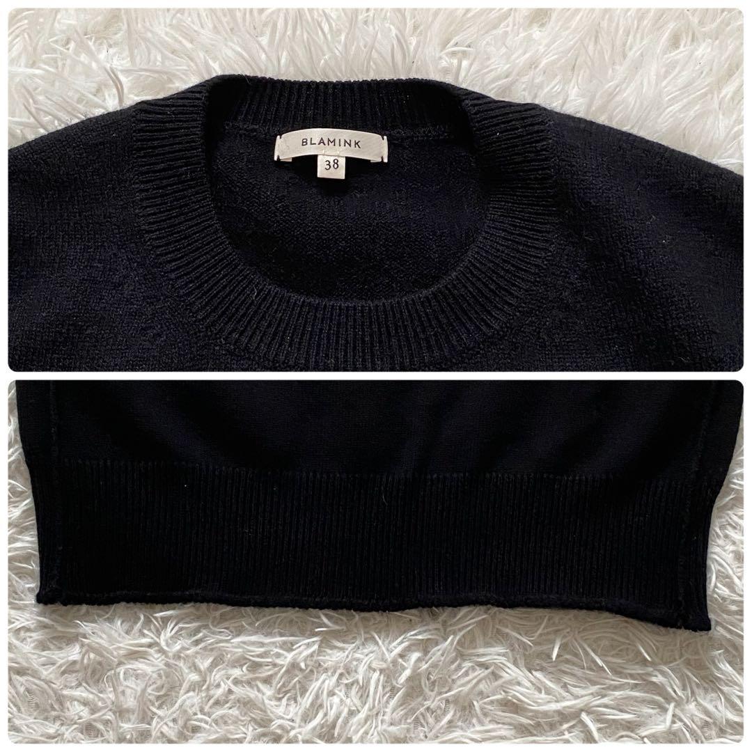 E41 美品 ブラミンク カシミヤ100% ニットベスト ブラック 38 M相当