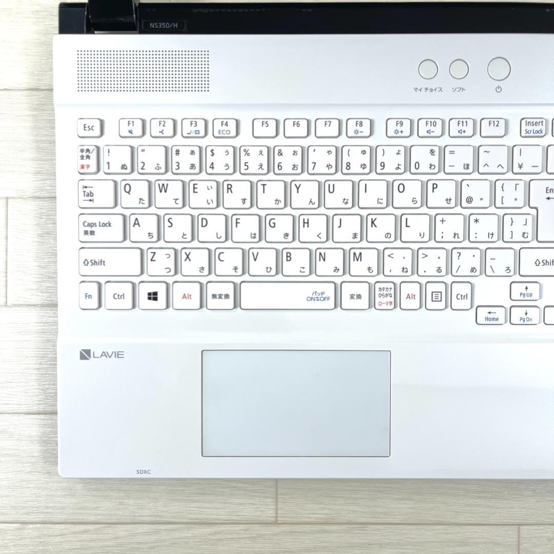 NEC i3 新品SSD256 メモリ8 Windows11 ノートパソコン