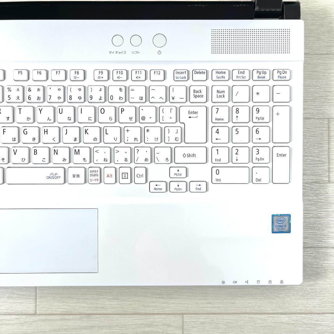 NEC i3 新品SSD256 メモリ8 Windows11 ノートパソコン