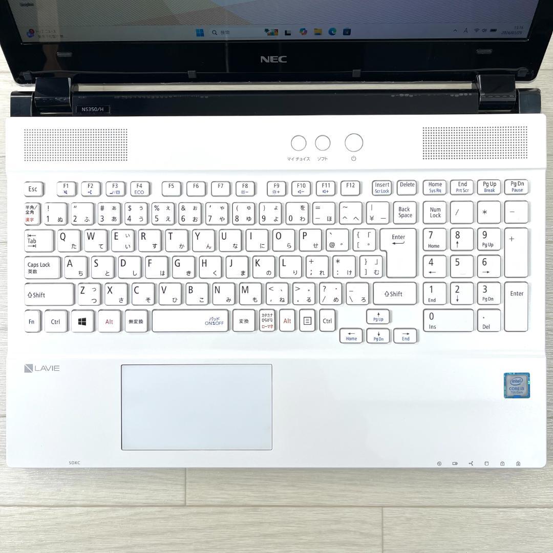 NEC i3 新品SSD256 メモリ8 Windows11 ノートパソコン