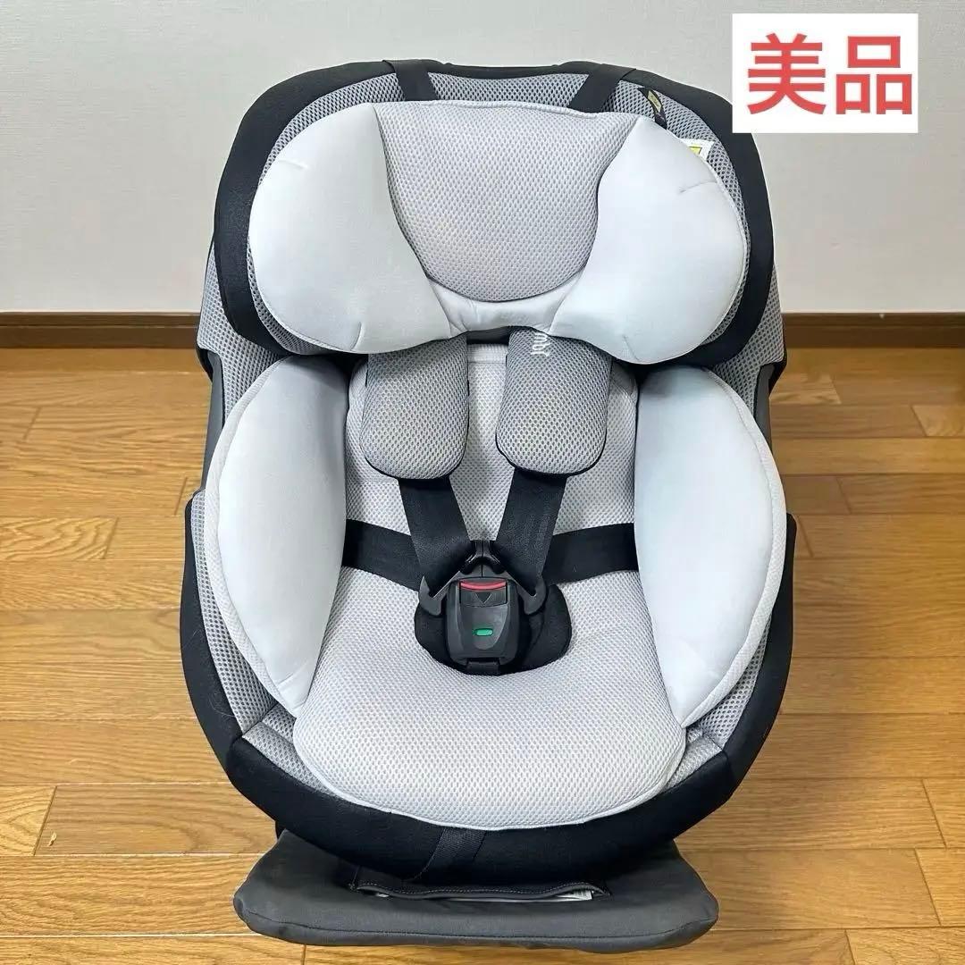 コンビCombi THE S ISOFIXエッグショック　チャイルドシート