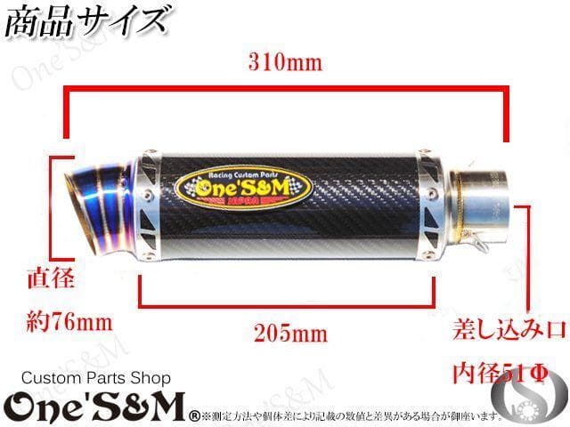 Ninja250 Ninja250R ニンジャ250 Z250 純正エキパイ用