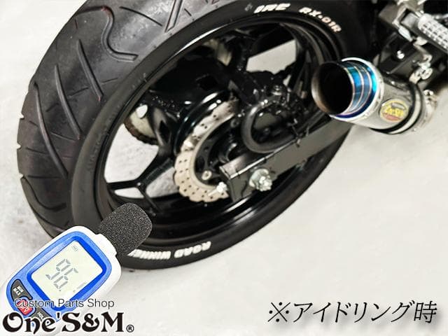 Ninja250 Ninja250R ニンジャ250 Z250 純正エキパイ用