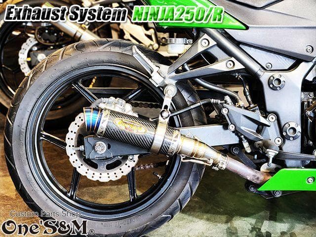 Ninja250 Ninja250R ニンジャ250 Z250 純正エキパイ用