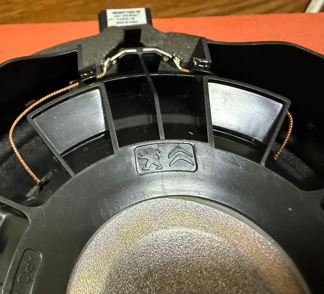 プジョー :シトロエン　純正スピーカー