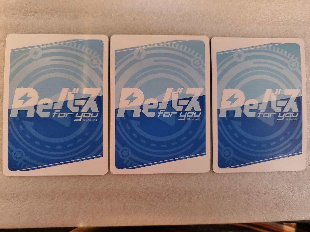 す*れ様 Reバース シャニマス PP3枚セット