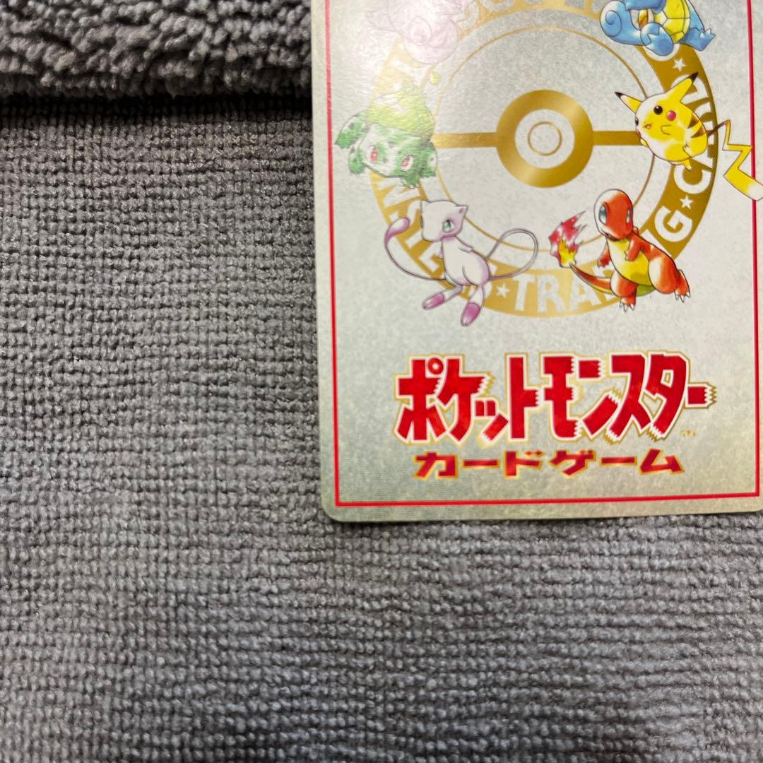 ポケモンカード　オーヤマのピカチュウ 拡張シート第3弾(緑版)