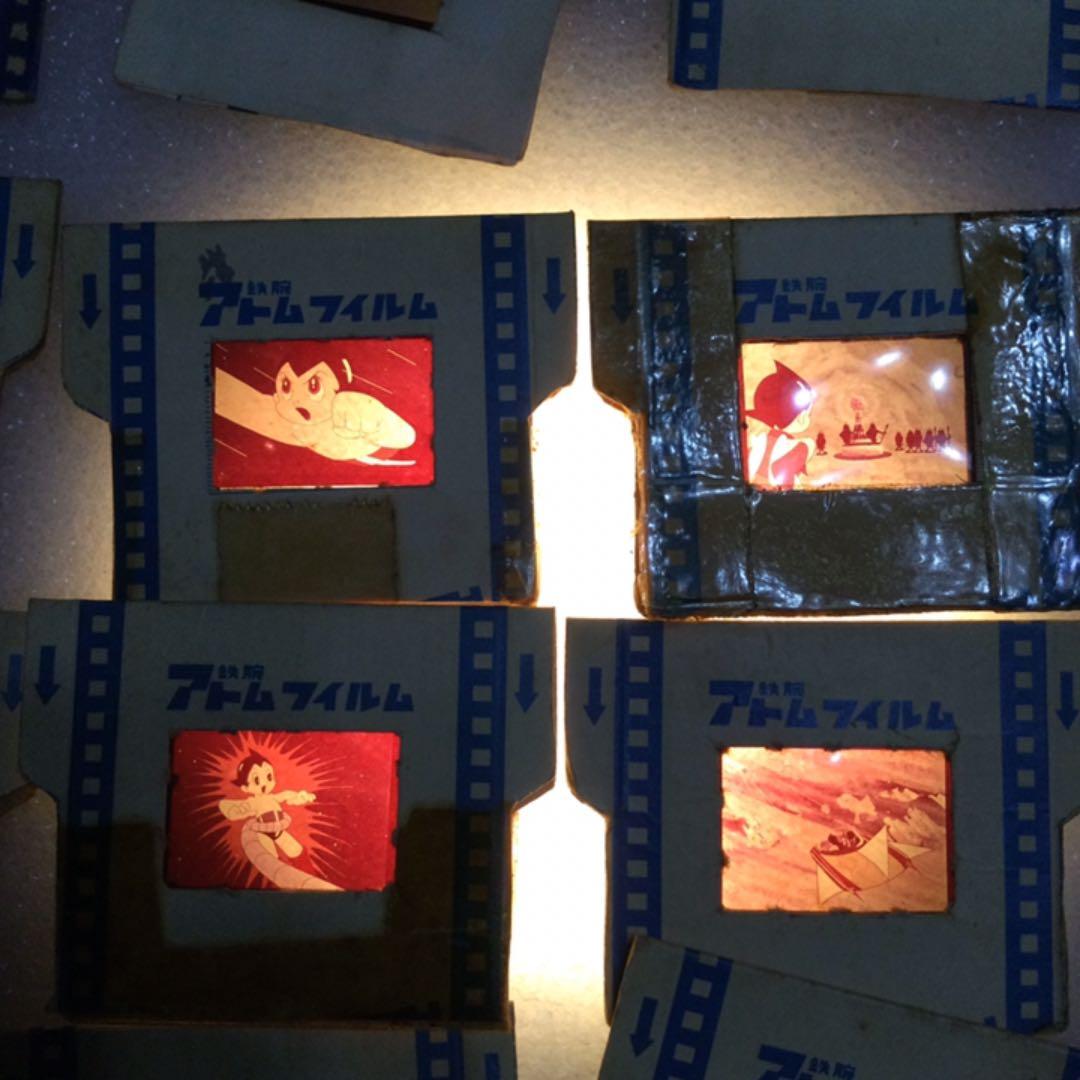 値下げ　ビンテージ　ミノルタスライド映写機　Mini35II 関連部品