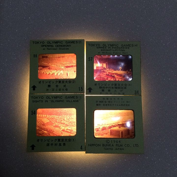 値下げ　ビンテージ　ミノルタスライド映写機　Mini35II 関連部品