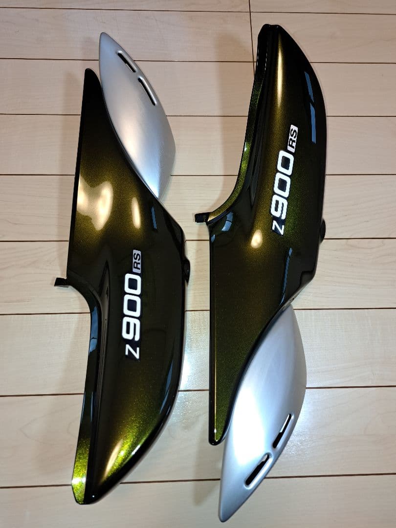 【美品】Z900RS タイガーカラー 外装セット