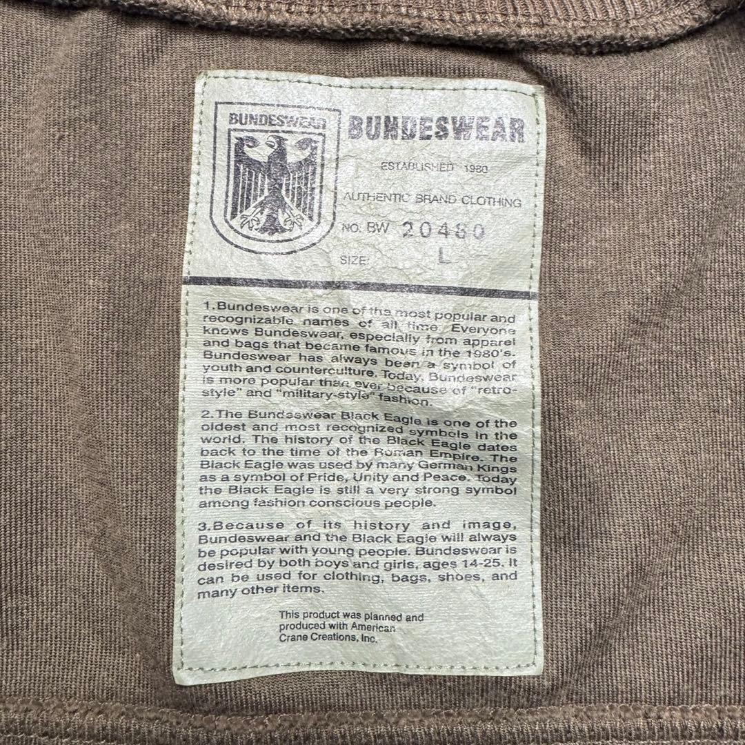 90s　BUNDESWEAR　ベロア　トラックジャケット　ミリタリー　L