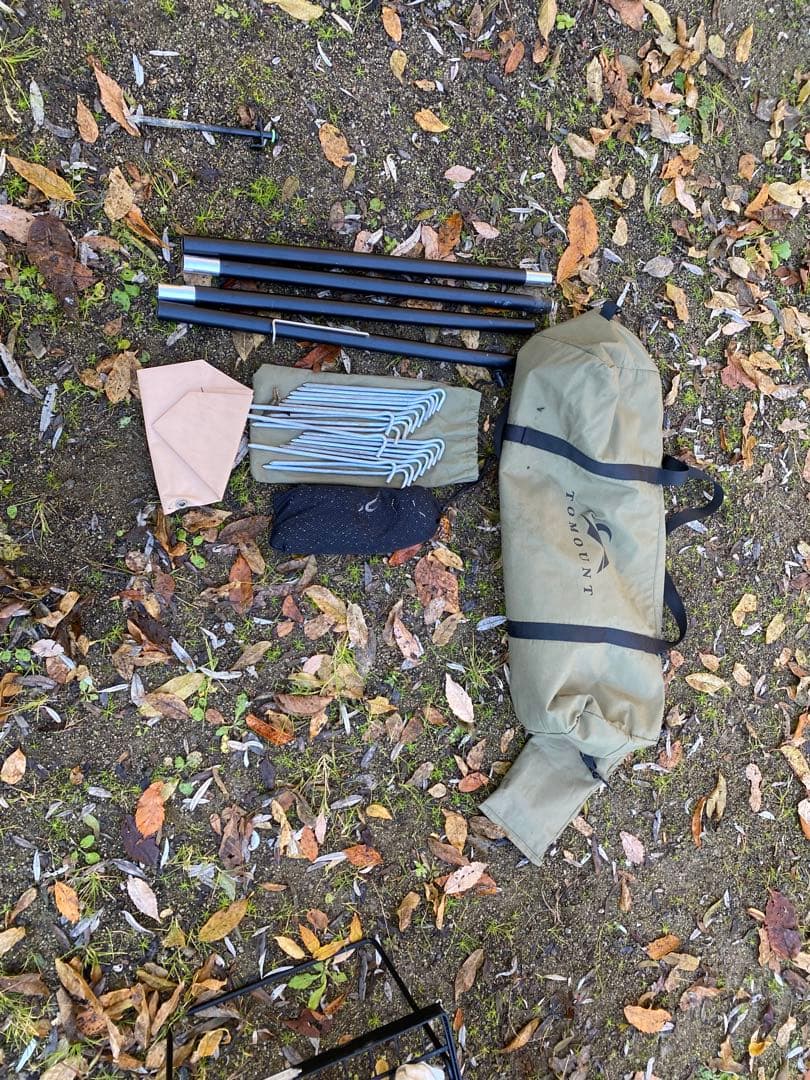 (最終値下!!)TOMOUNT ワンポールテントtc　2.1M