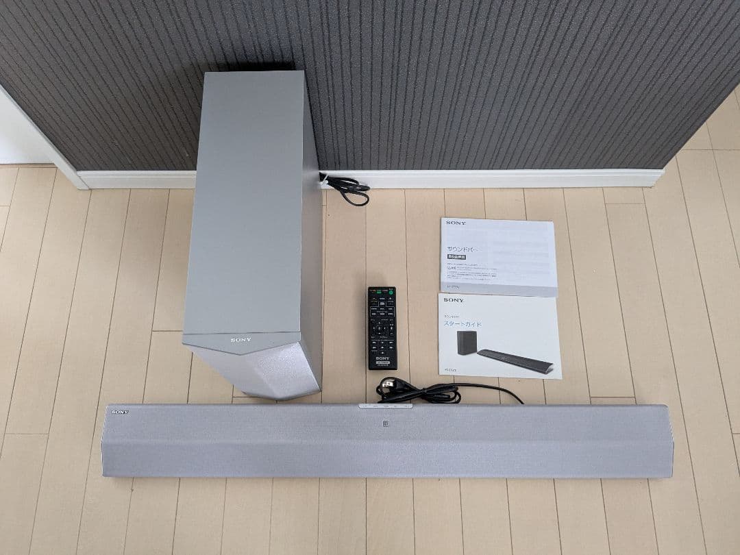 Sony サウンドバー HT-CT370 シルバー