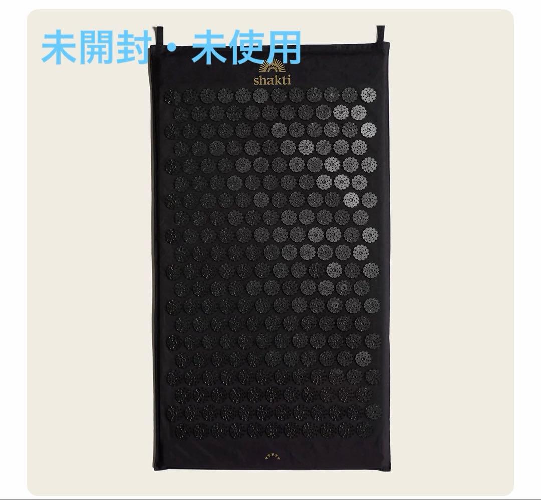 シャクティクラシックマット オリジナル 黒