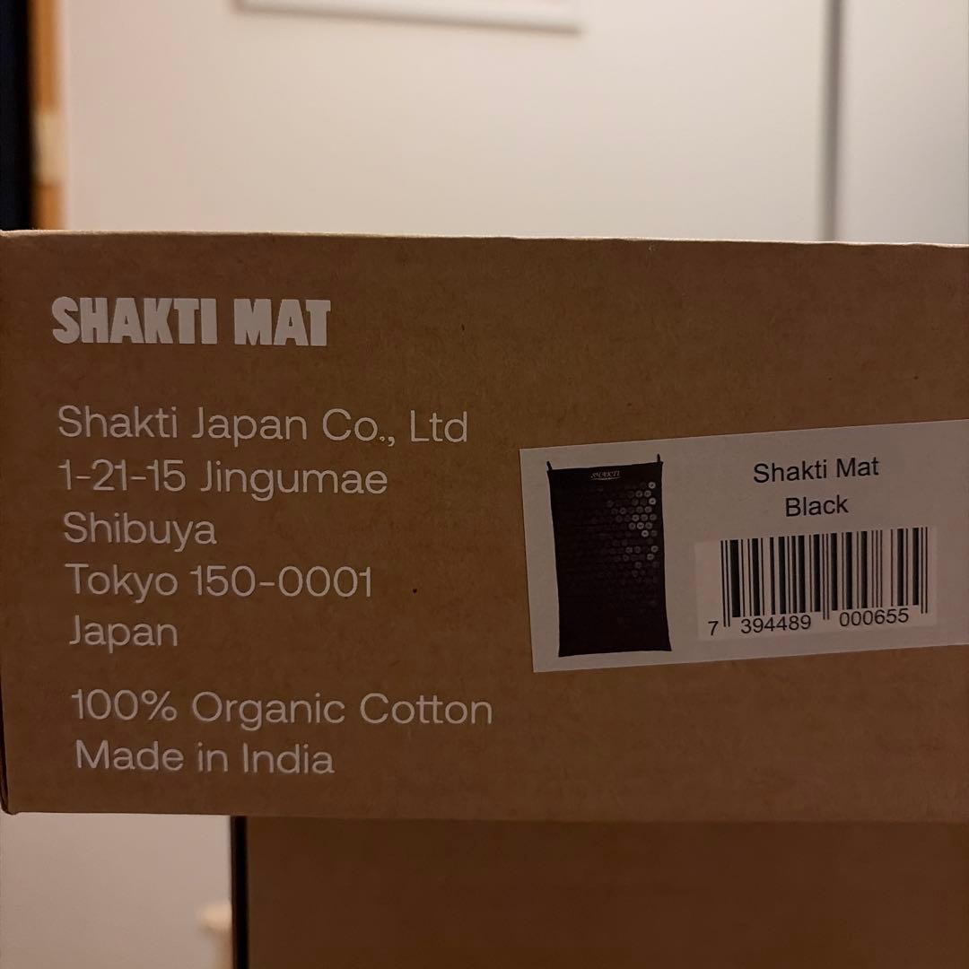 シャクティクラシックマット オリジナル 黒