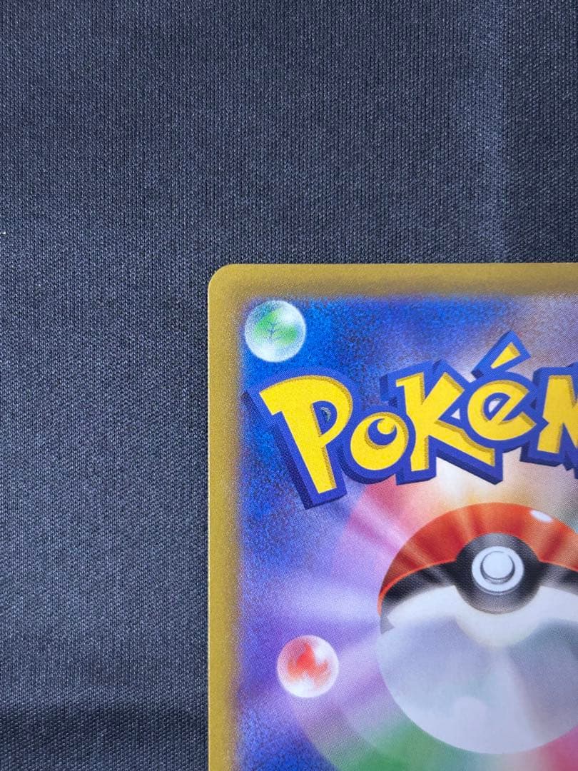 ゆ*き様 マリィのプライド SI スタートデッキ100 419/414