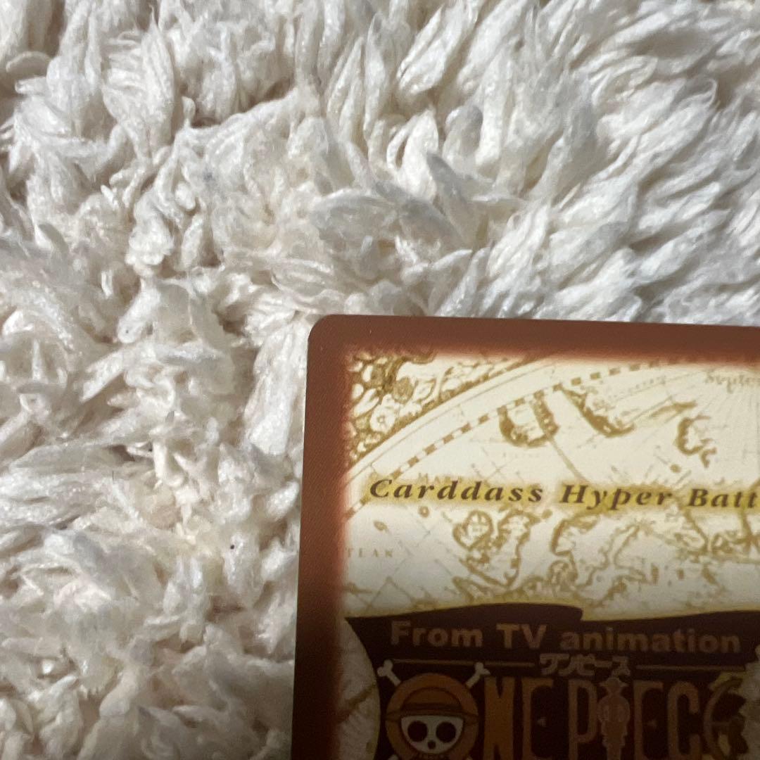 ワンピース ハイパーバトル　ルフィ海賊団　初期