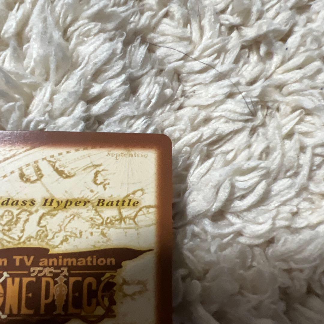 ワンピース ハイパーバトル　ルフィ海賊団　初期