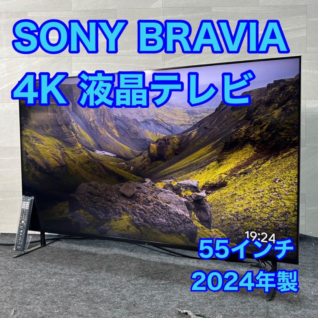 SONY 4K液晶テレビ K-55XR70 55インチ 2024年製 d4108