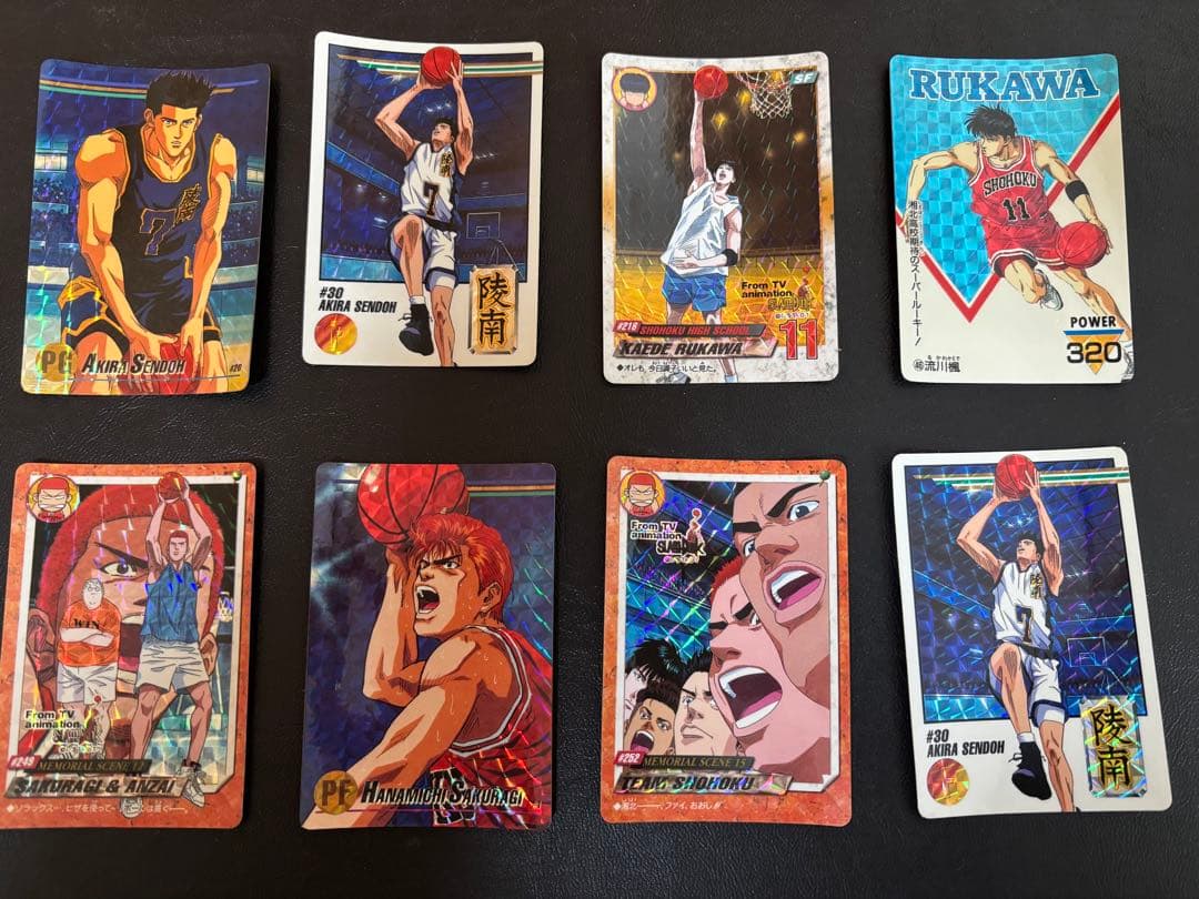 【当時物・78枚セット】スラムダンク カードダス キラ 19枚・ノーマル59枚