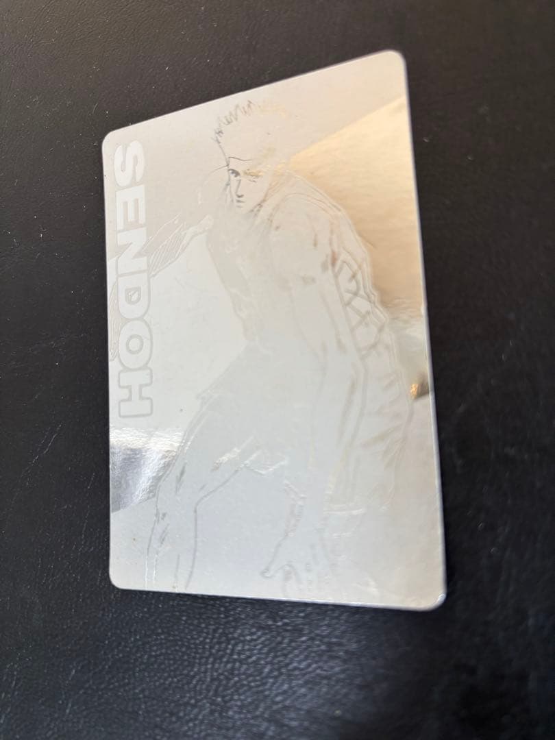 【当時物・78枚セット】スラムダンク カードダス キラ 19枚・ノーマル59枚