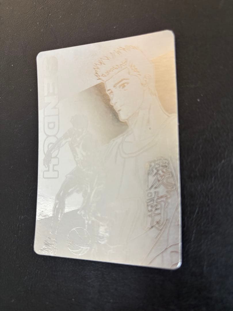 【当時物・78枚セット】スラムダンク カードダス キラ 19枚・ノーマル59枚