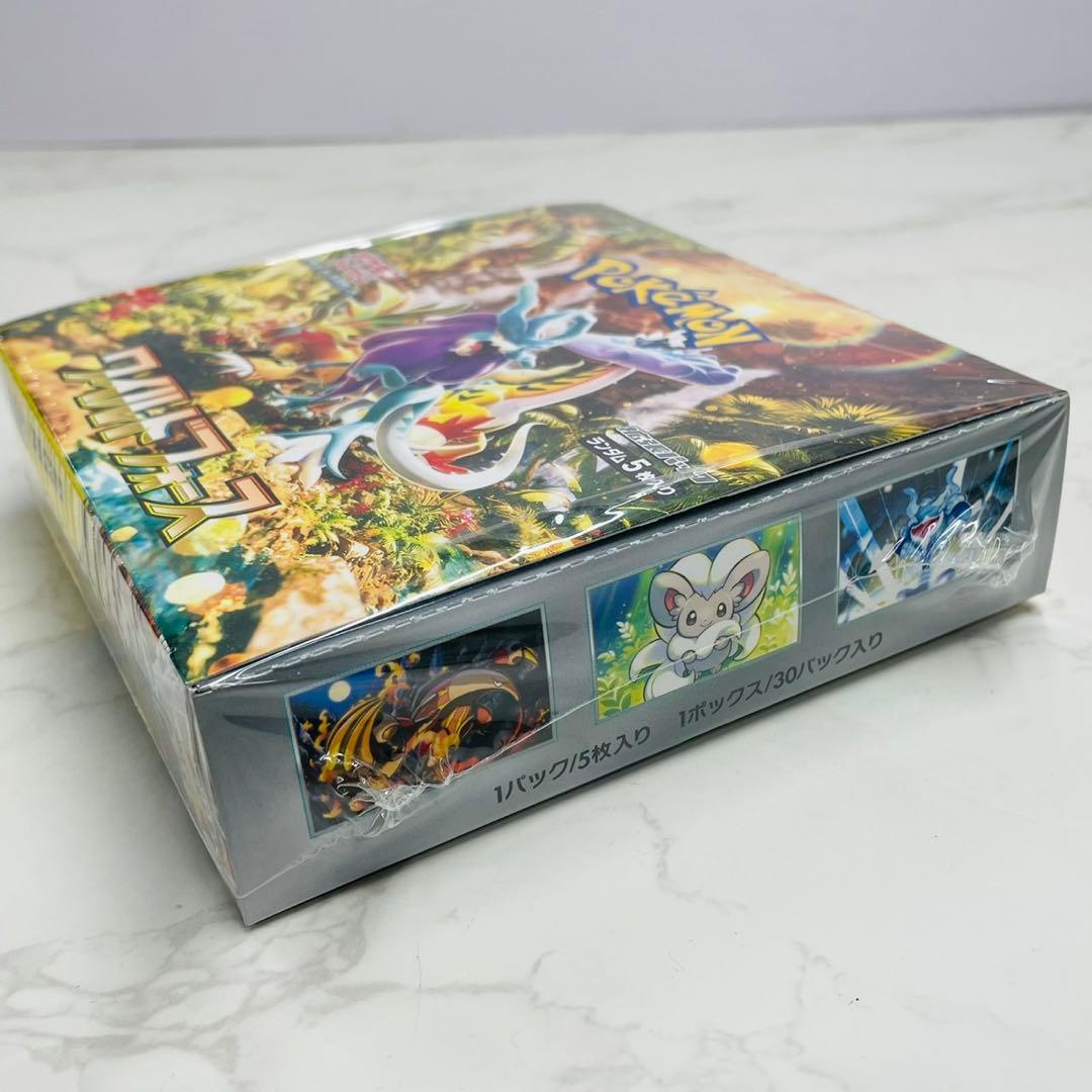 【未開封】 ワイルドフォース BOX シュリンク付き WW6839