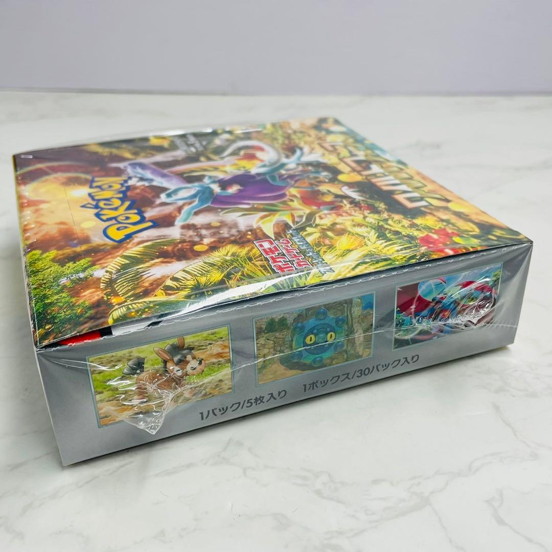 【未開封】 ワイルドフォース BOX シュリンク付き WW6839