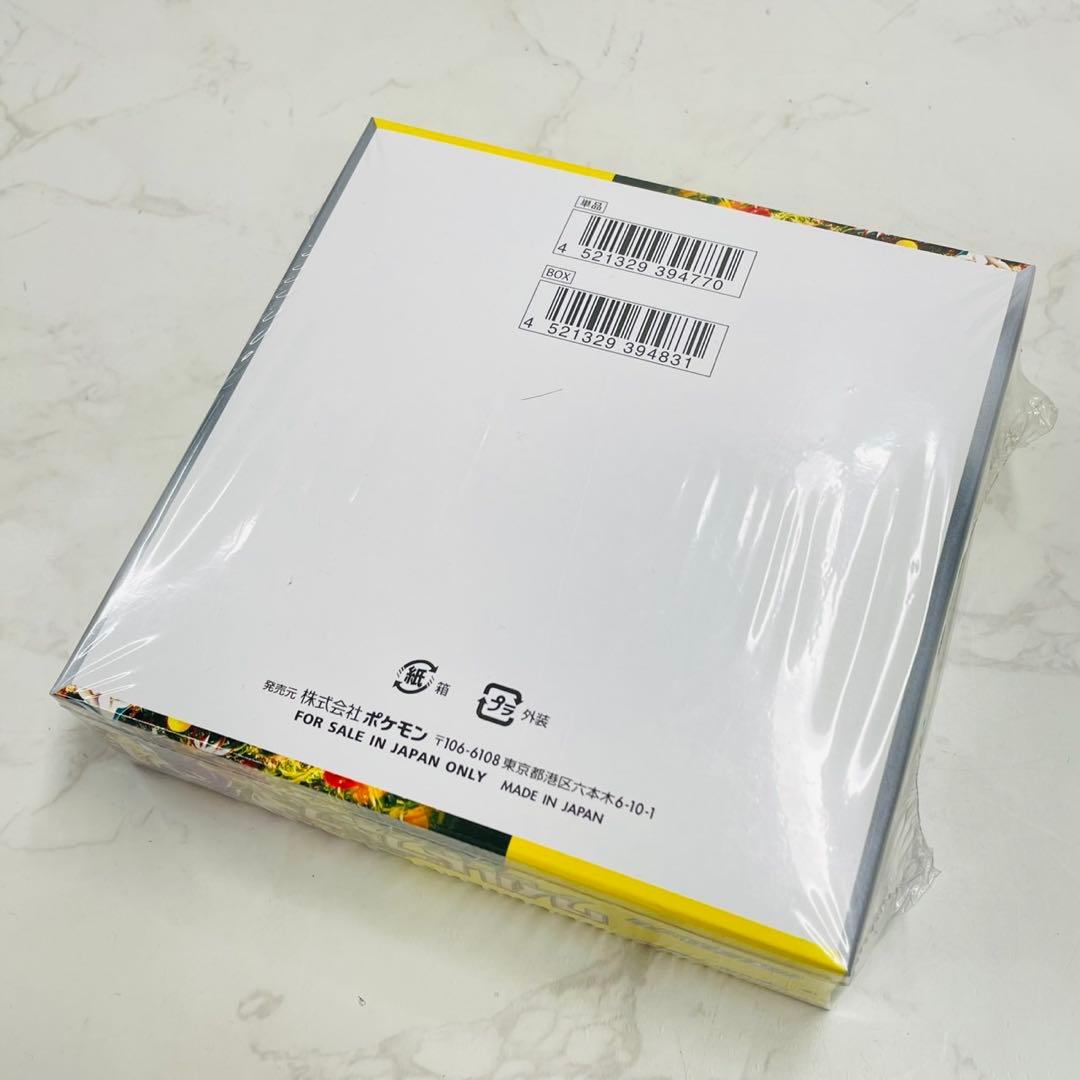 【未開封】 ワイルドフォース BOX シュリンク付き WW6839