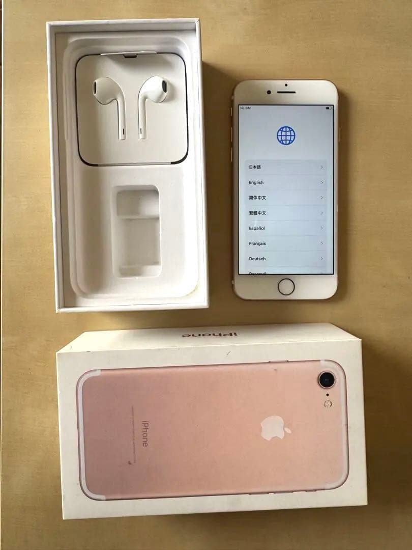 iPhone 7 本体　箱 新品イヤホン付