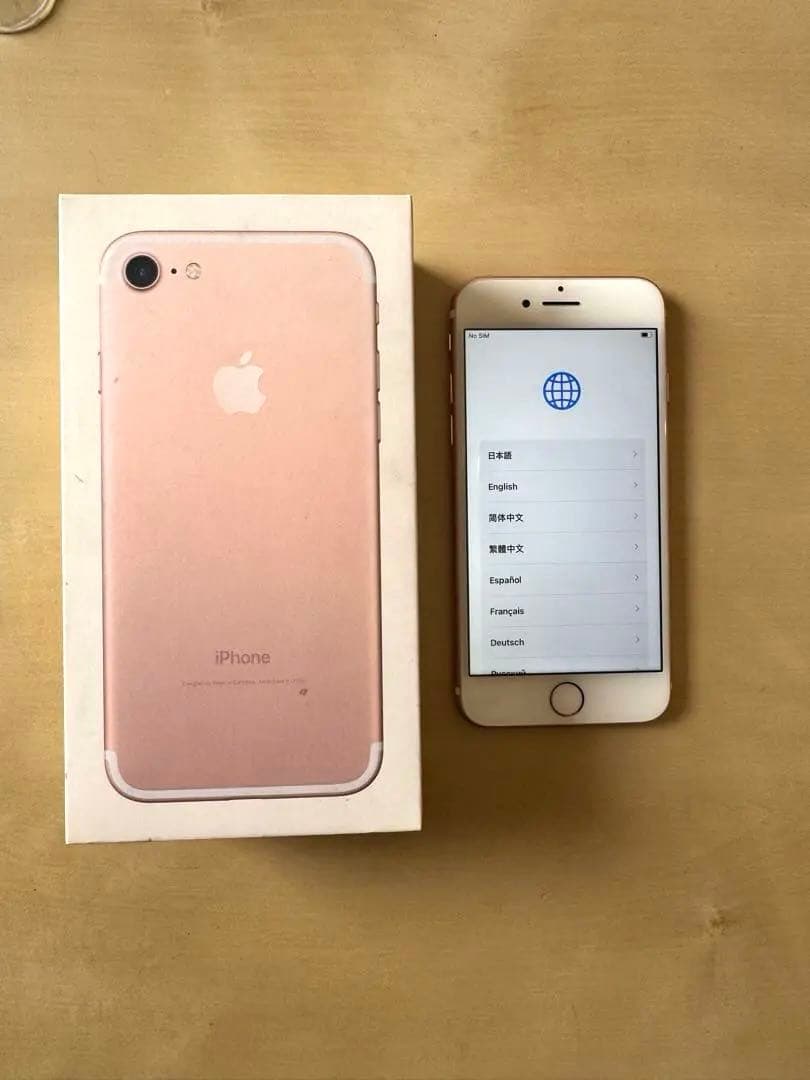 iPhone 7 本体　箱 新品イヤホン付