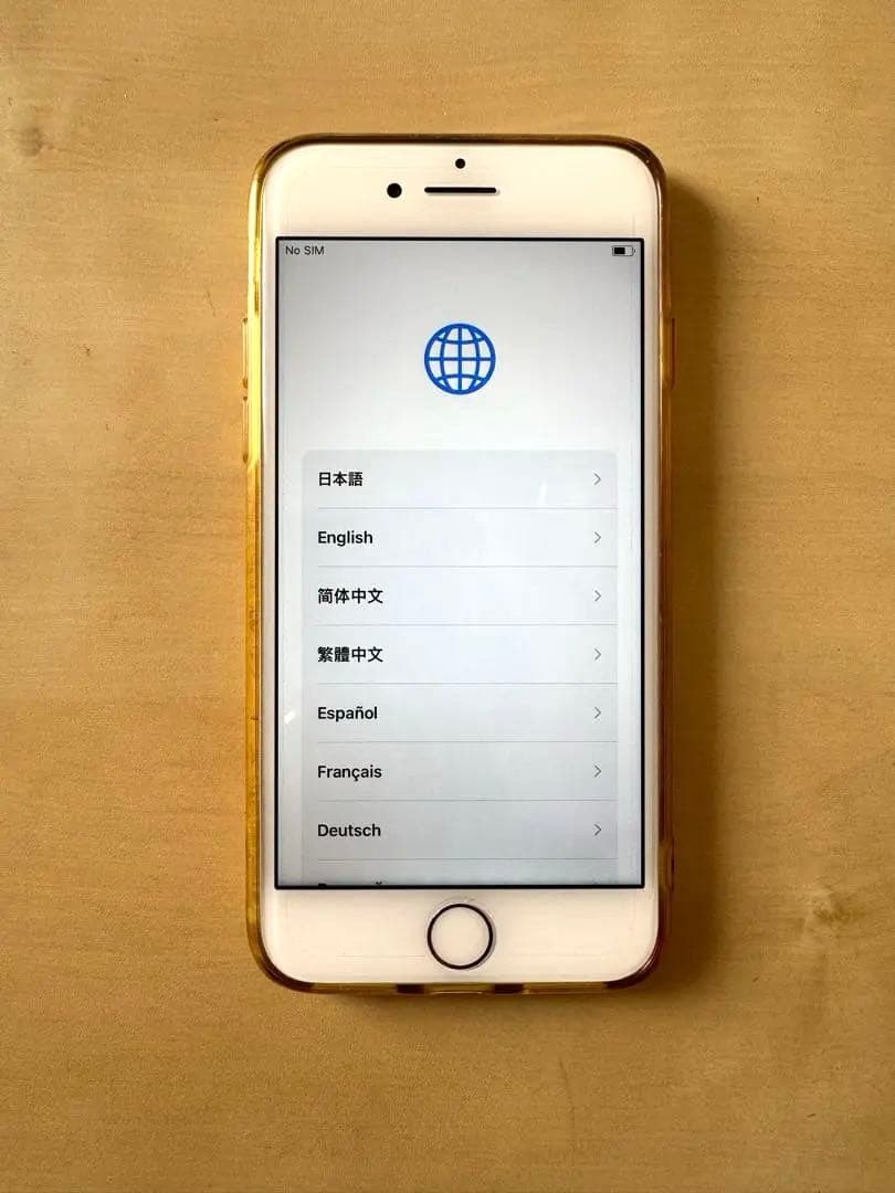 iPhone 7 本体　箱 新品イヤホン付