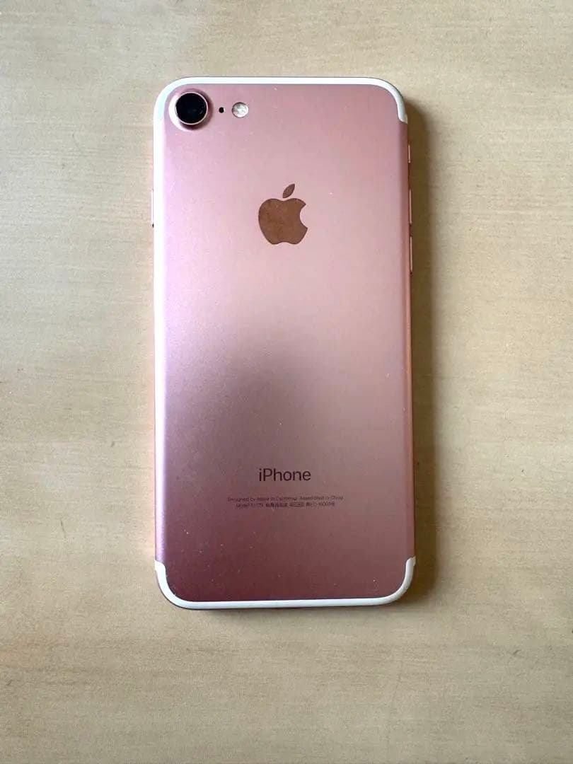 iPhone 7 本体　箱 新品イヤホン付