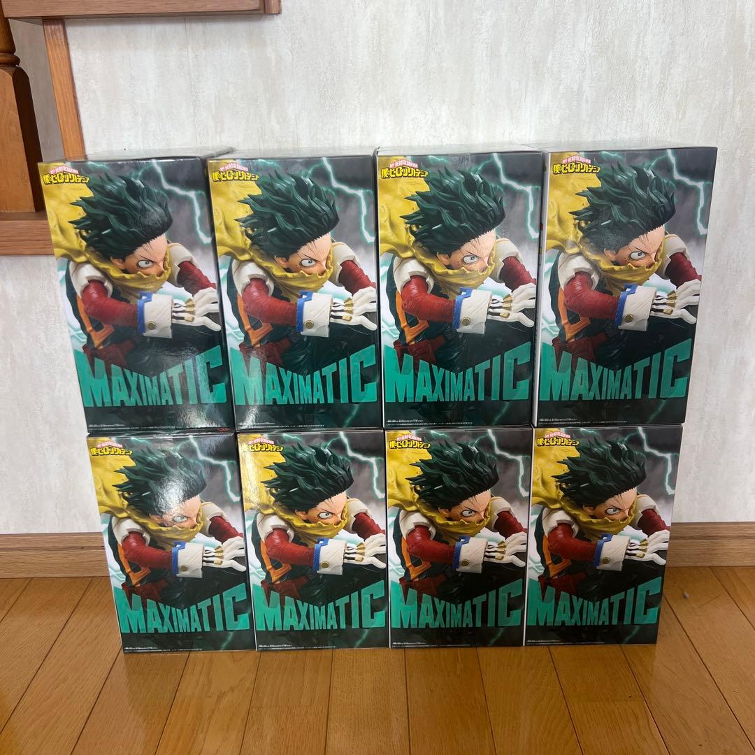 僕のヒーローアカデミア maximatic 緑谷出久 デク フィギュア8箱セット