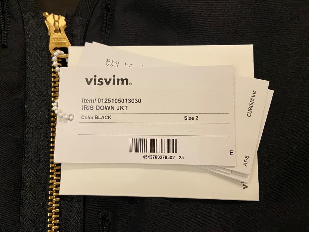 visvim IRIS DOWN JKT（BLACK）
