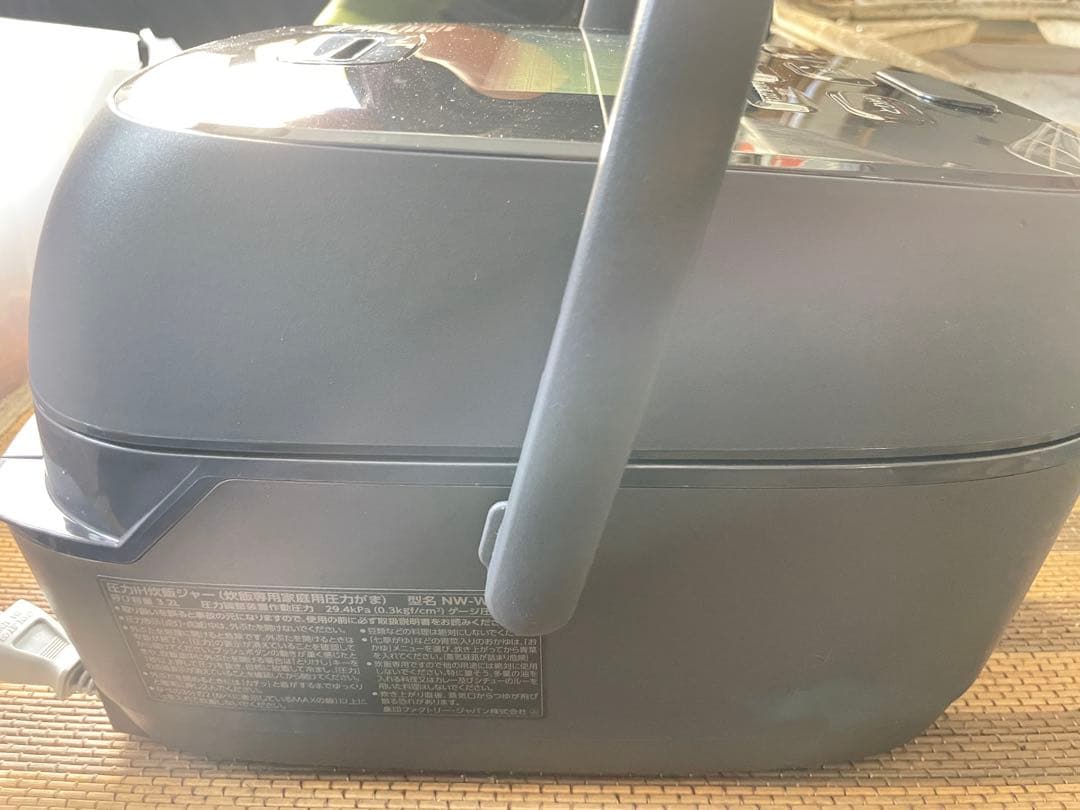 象印 炎舞炊き 圧力IH炊飯器 飯ジャーNW-PS10黒